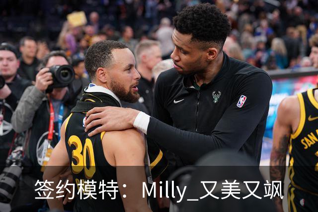 签约模特：Milly 又美又飒